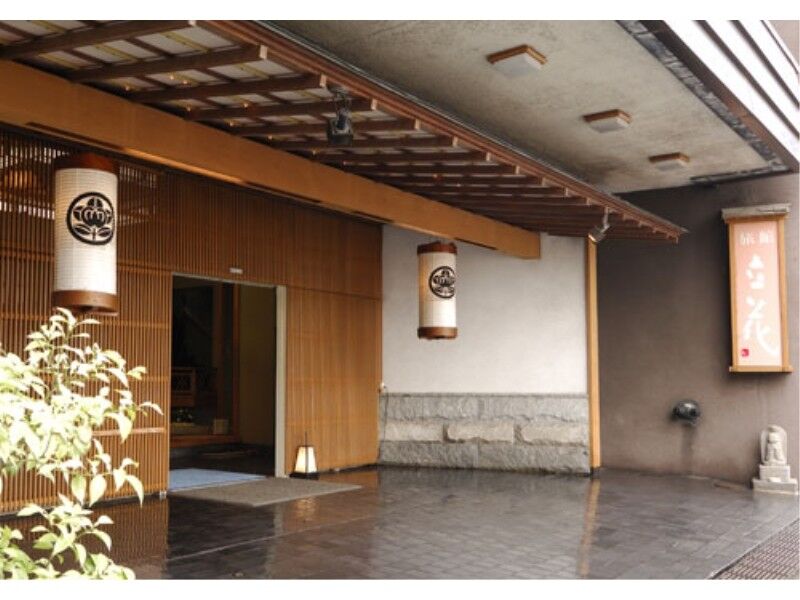 Ryokan Tachibana Atami  Esterno foto